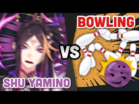 Видео: Шу против Боулинга (молдинг Ямино снова вернулся)