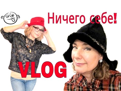 Видео: Замуж за итальянца, мода, стиль, воспоминания! Знакомимся! Vlog.