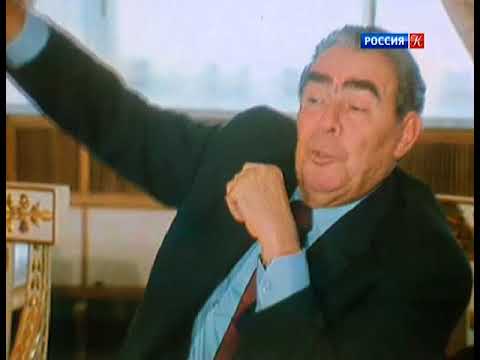 Видео: Встреча Брежнева с космонавтами Союз Аполлон (1975)