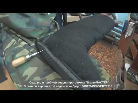 Видео: Подшивка валенок на микропор