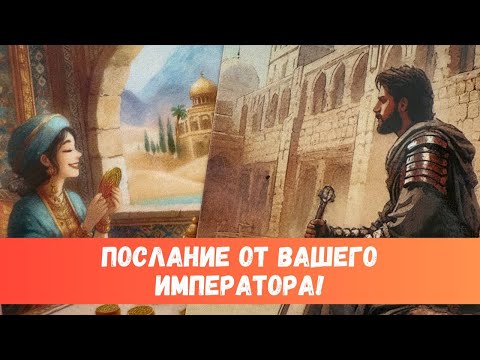Видео: ❤️‍🔥ДУША БУДУЩЕГО ЛЮБИМОГО МУЖЧИНЫ ПЕРЕДАЛА ВАМ ПОСЛАНИЕ! #таропрогноз