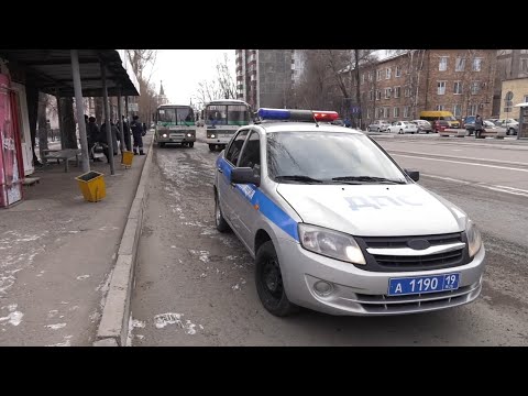 Видео: В Абакане мобильная группа проверила общественный транспорт - Абакан 24