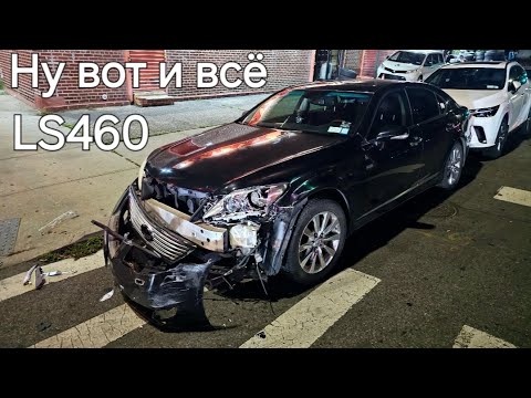 Видео: Мусорный грузовик разбил мой ЛС460 и хотел уехать но я в тапочках его догнал Видео-как это случилось