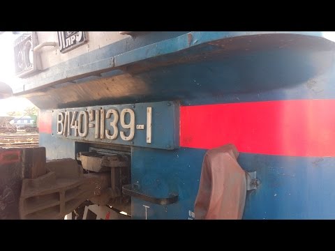 Видео: ВЛ40У  УЧЕБНЫЙ ФИЛЬМ   (1-часть).