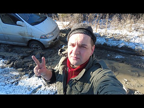 Видео: БУКСОВАЛ НА МАШИНЕ/ПЕШКОМ ХОДИЛ/В ИЗБЕ НОЧЕВАЛ/ НОЯБРЬ 2024