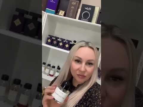 Видео: Как отличить подделку от оригинала Byredo