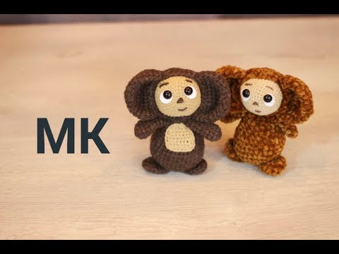 Видео: 🐻🧶 ЧЕБУРАШКА МК крючком