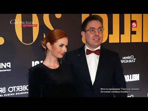 Видео: Пятый канал «Светская хроника» Лена Катина впервые рассказала как переносит вторую беременность