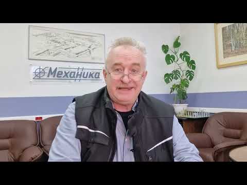 Видео: Про налоги. Почему важно говорить людям правду?