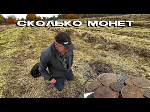 Видео: Дед в ШОКЕ от находок. Петровские монеты не заканчиваются 
