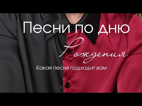 Видео: Песни для вас. ShantiOlga трансформация через песни.