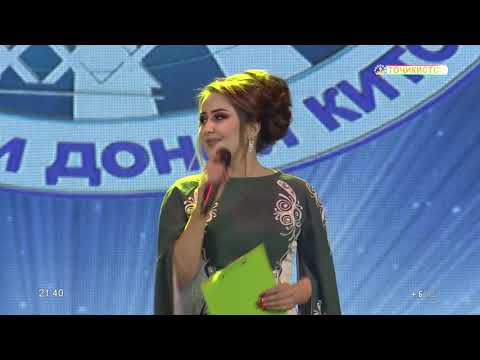 Видео: Ҷамъбасти озмуни фурӯғи субҳи донои китоб аст 2020