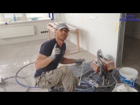 Видео: Детальный обзор покрасочного аппарата ASpro 2700