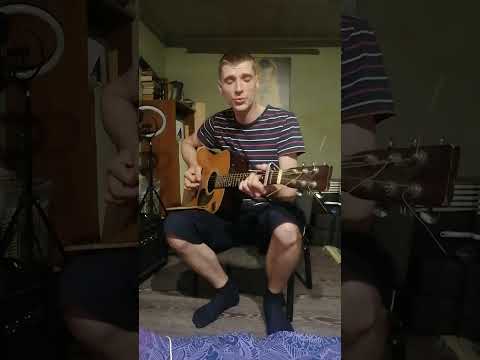 Видео: Степан Ра - Колыбельная (авторская)