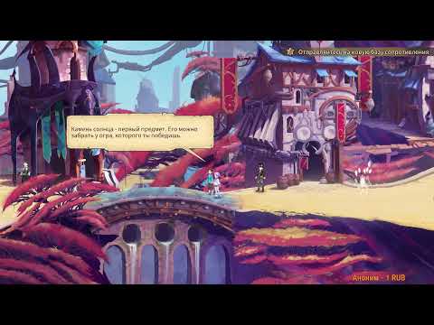 Видео: Super Neptunia RPG Стрим 5 Полное прохождение на русском языке