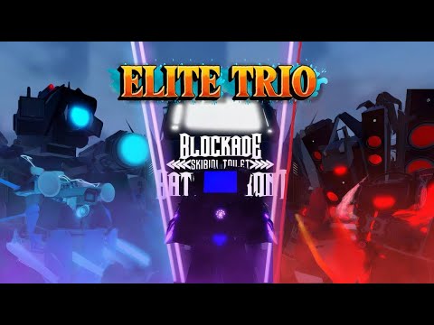 Видео: Как получить элитное трио?! в игре St: Blokade Battelfront Гайд на элитное трио + разбор