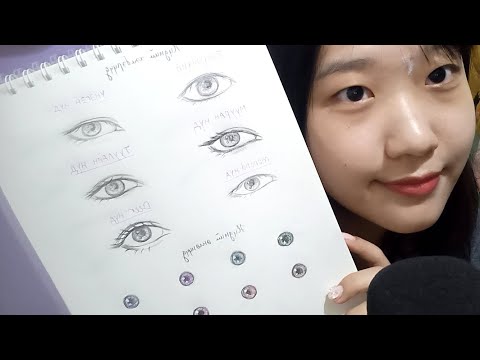 Видео: ASMR Чамайг шинээр бүтээе 💭🤗