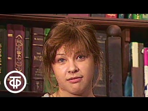 Видео: Безобразная Эльза. По пьесе Энсио Рислакки (1981)
