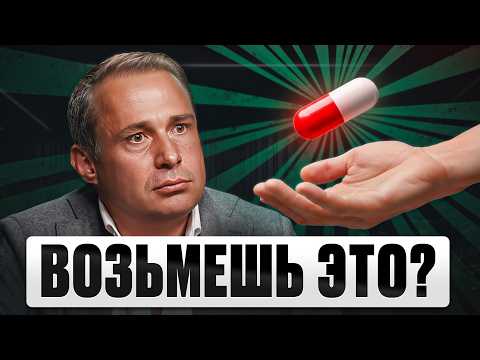 Видео: 15 ЖЕСТОКИХ ПРАВД, которые Дают Неконкурентное ПРЕИМУЩЕСТВО в ЖИЗНИ
