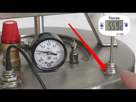 Видео: Рвутся реторт пакеты НЕ в автоклавах НЕФОР.