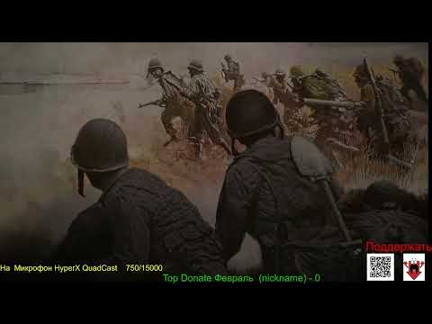 Видео: Axis & Allies 1942 Online (Учимся играть) (Фэйл) (Часть1)