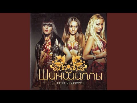 Видео: Русалка