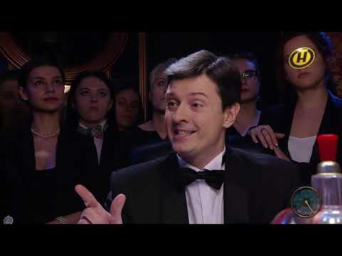 Видео: Что? Где? Когда? Беларусь. Третья игра Летней серии. Выпуск от 29.05.2020