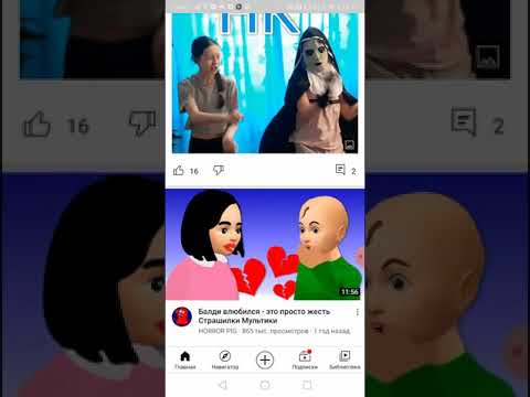 Видео: Хэви не сын Чеса НЕ ВЕРТЕ ТИОРИЯМ