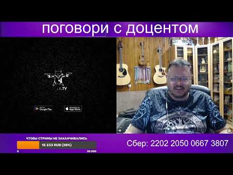Видео: Смешные люди в чатрулетке и Доцент