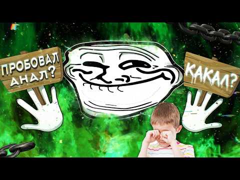 Видео: Взял Школьника на Авито БЕСПЛАТНО и мучал ТУПЫМИ ВОПРОСАМИ