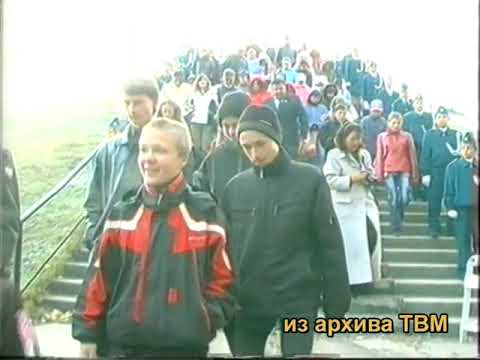 Видео: Мухоршибирь - 80 лет району, вторая часть