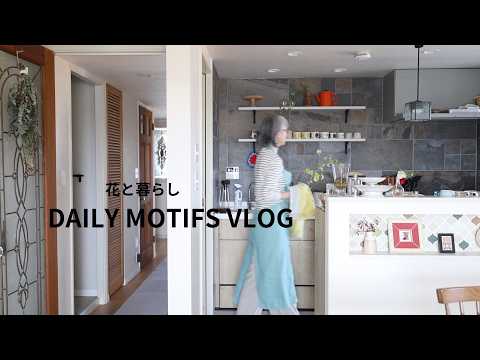 Видео: | Всегда радуйтесь и проживайте каждый день с богатым сердцем | Образ жизни в 60 лет |