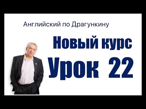 Видео: Модальный  элемент   CAN  с конструкциями