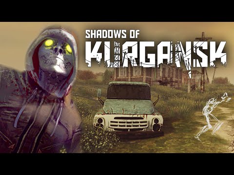 Видео: Shadows Of Kurgansk - АНОМАЛИИ И ЗОМБИ