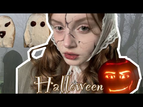 Видео: ХЭЛЛОУИН! Осенние каникулы. ВЛОГ