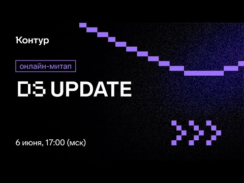 Видео: Митап про LLM: промпт-инжиниринг, alignment, ИИ-помощники