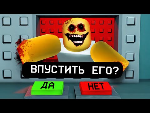 Видео: СЖИГАЮ ПАЦИЕНТОВ В БОЛЬНИЦЕ...