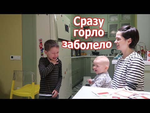 Видео: VLOG:  Клим не хочет учиться