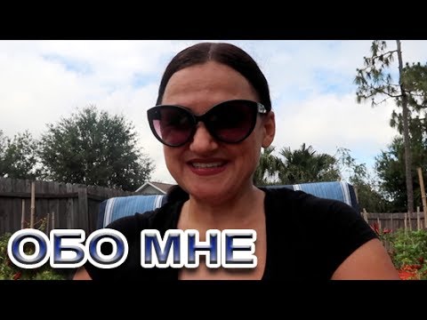 Видео: 🌺🌸🌼 Немного обо мне 😊 Что я люблю, чего не люблю и как растут мои любимые перцы 🌶️🌿