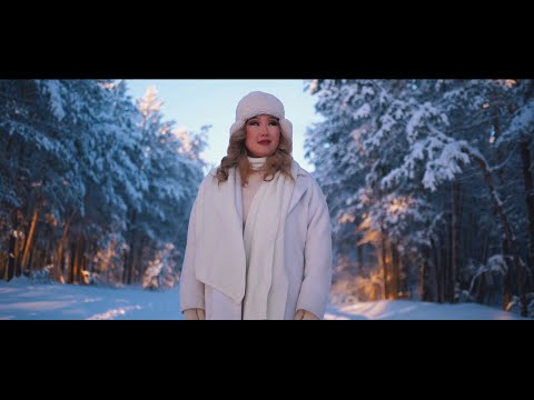Видео: Инна Донская Дайаана - Саҥа дьыл (КЛИП)