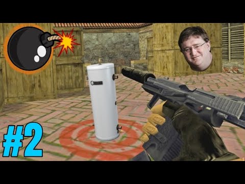 Видео: Още 5 неща, които може би не знаете за Counter Strike! #2