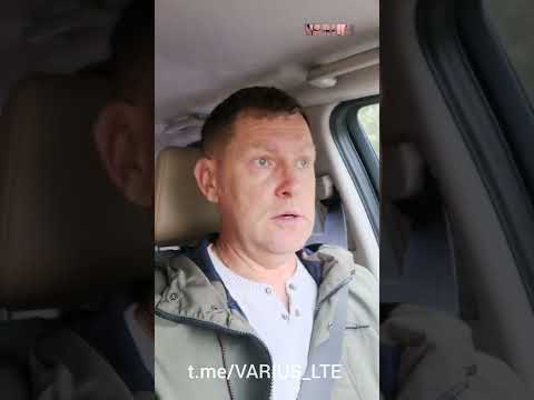 Видео: Почему запретили мой репитер?