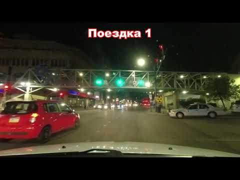Видео: Сколько можно заработать на Uber такси Dodge Grand Caravan  в Филадельфии США, 2021, за один день