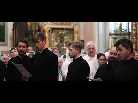 Видео: 15. Всех скорбящих - Болгарского распева, гарм. М. Попова-Платонова