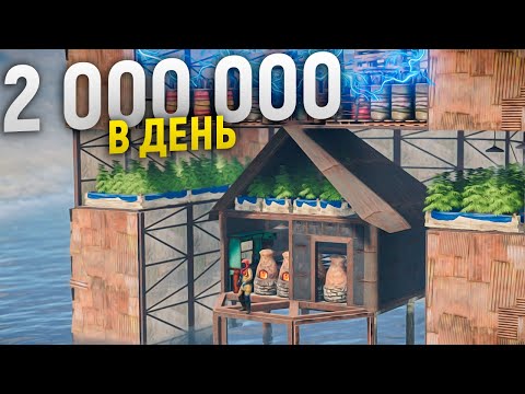 Видео: 2 000 000 скрапа дает мой секретный электрический МВК бункер в Rust/Раст