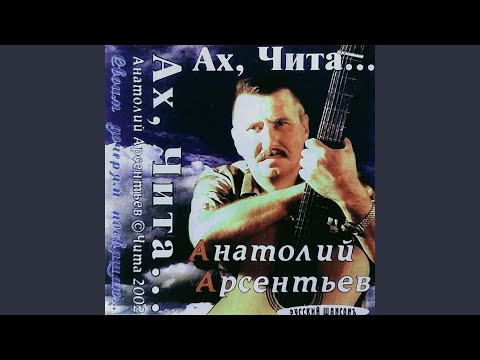 Видео: Ветераны