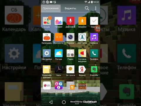 Видео: Звоним разным блогерам//\\Янчик крези
