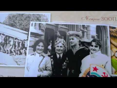 Видео: Читая Олега Зубкова! Керчь, Киев становление характера!