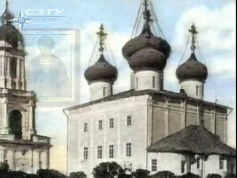 Видео: Тверь. Страницы истории