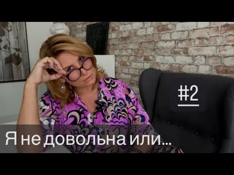 Видео: 🔥ПРОДОЛЖЕНИЕ ОБЗОРА НОВИНОК 2023. РАЗОЧАРОВАНИЯ И НАДЕЖДЫ #парфюмерия #новинкипарфюмерии #ароматы